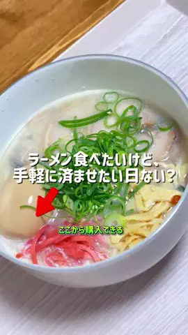yumeのTikTok投稿