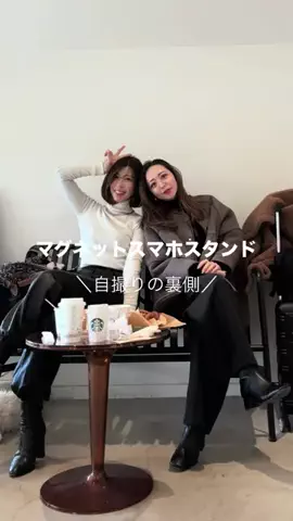 emiのTikTok投稿