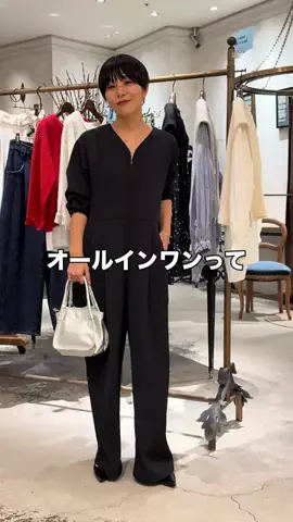 bea_yoshioka09のTikTok投稿