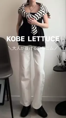 emiのTikTok投稿