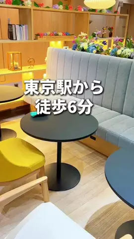 勝たん市か！のTikTok投稿