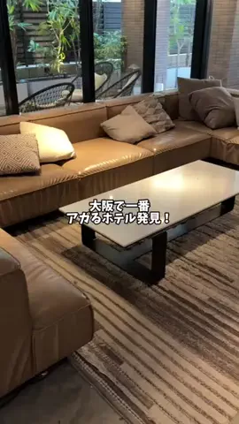 勝たん市か！のTikTok投稿
