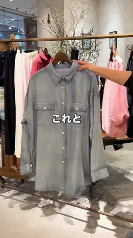 bea_yoshioka09のTikTok投稿