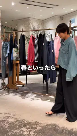 bea_yoshioka09のTikTok投稿