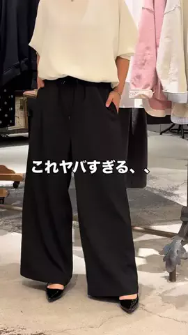 bea_yoshioka09のTikTok投稿