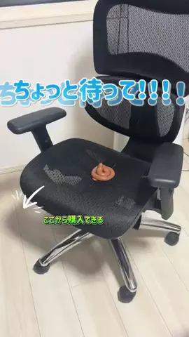yumeのTikTok投稿