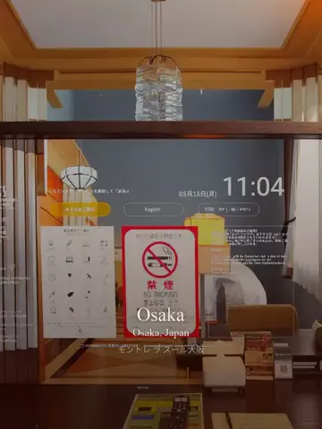 勝たん市か！のTikTok投稿