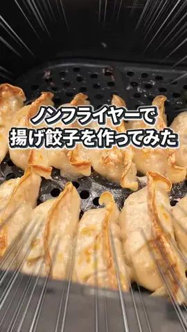 いいモノギークスのTikTok投稿