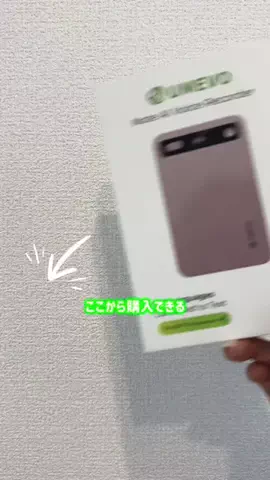 yumeのTikTok投稿