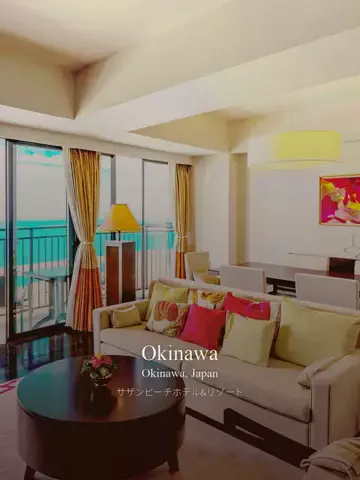 勝たん市か！のTikTok投稿