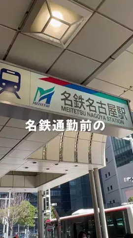 ショウ｜サウナとゴルフと出世のTikTok投稿