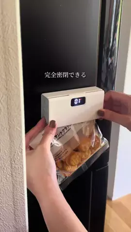 ももこ⌇ママに届ける暮らし術のTikTok投稿