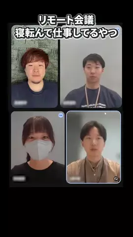 いいモノギークスのTikTok投稿