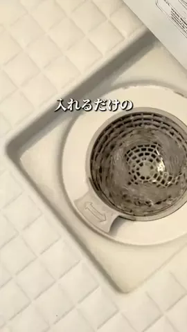 ももこ⌇ママに届ける暮らし術のTikTok投稿