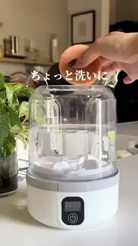 ももこ⌇ママに届ける暮らし術のTikTok投稿