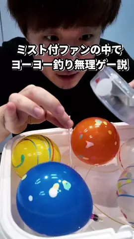 いいモノギークスのTikTok投稿
