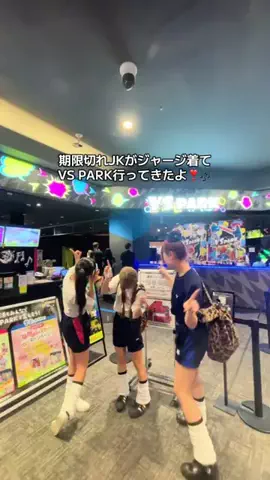 ぽぽヂャン💔🪐のTikTok投稿