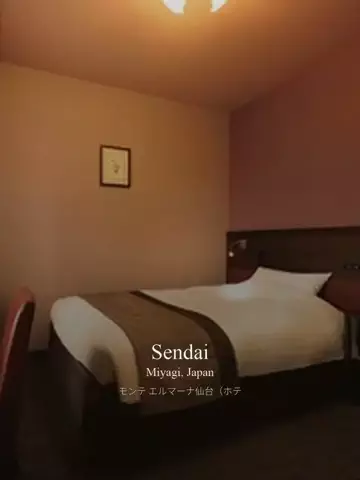 勝たん市か！のTikTok投稿