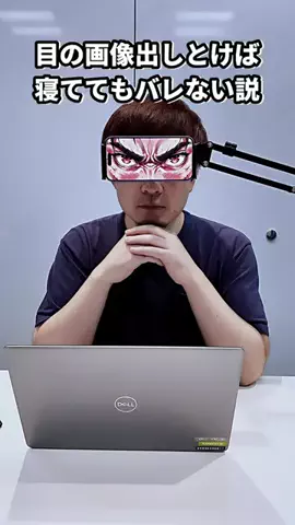 いいモノギークスのTikTok投稿
