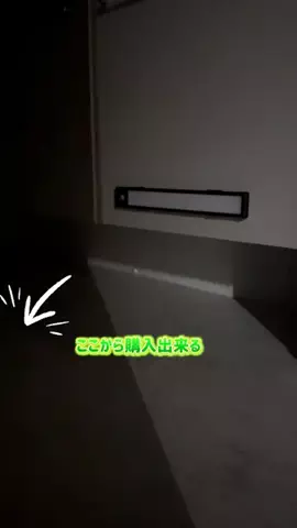 yumeのTikTok投稿