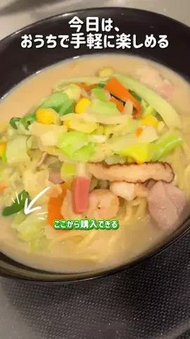 yumeのTikTok投稿