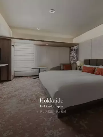 勝たん市か！のTikTok投稿