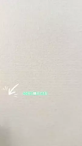 yumeのTikTok投稿