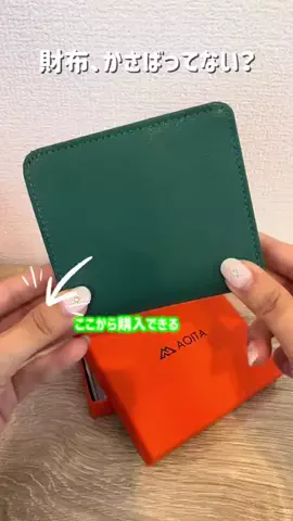 yumeのTikTok投稿