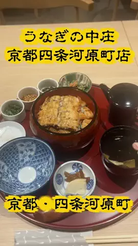 ふじやん77ぶらりグルメのTikTok投稿