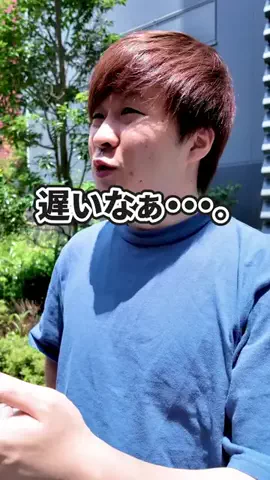 いいモノギークスのTikTok投稿