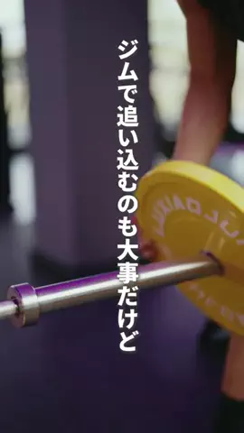 ショウ｜サウナとゴルフと出世のTikTok投稿