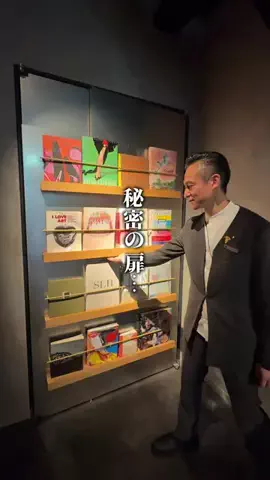 あいち晴れ女のTikTok投稿