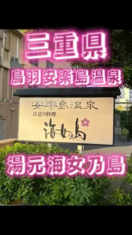 ☆PAL1718彡のTikTok投稿