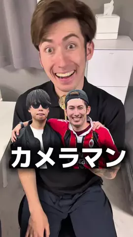 ジェームズのTikTok PR投稿：ジェームズのおじいちゃん…まさかのラスト😂 @SHEIN JAPAN…