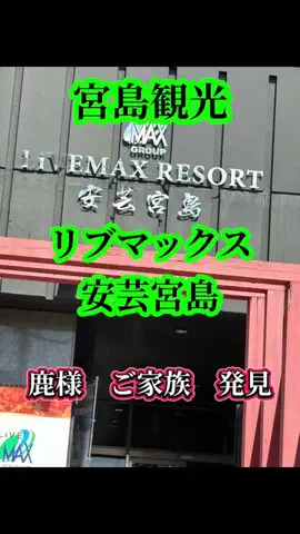 ☆PAL1718彡のTikTok投稿