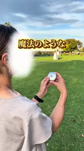 しば部長 | シンプルかんたんiPhone便利術のTikTok投稿