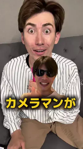 ジェームズのTikTok投稿