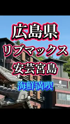 ☆PAL1718彡のTikTok投稿