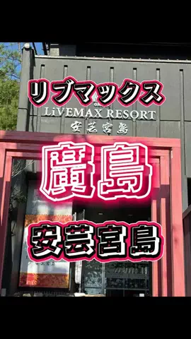 ☆PAL1718彡のTikTok投稿