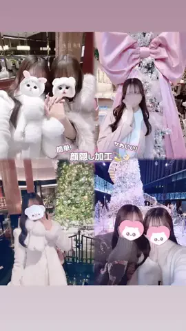 🐶🤍のTikTok投稿