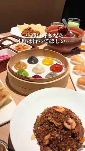 あん｜京都カフェ・京都グルメ✿︎のTikTok投稿