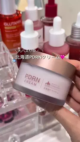 ニンニクアブラマシ🧄のTikTok投稿