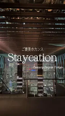 𝙰𝚛𝚒𝚜𝚊のTikTok投稿