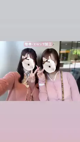 🐶🤍のTikTok投稿