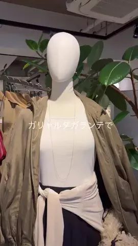 gg_nakamuradesuのTikTok投稿