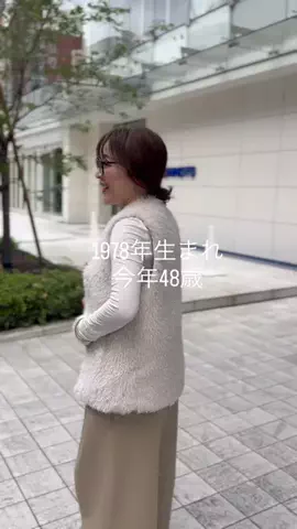 gg_nakamuradesuのTikTok投稿