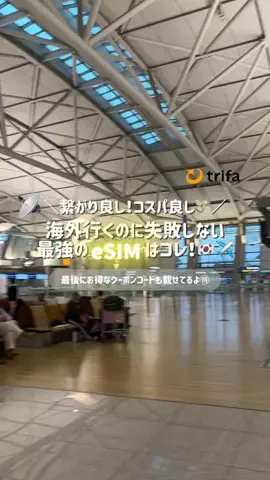 たえぴ💎のTikTok投稿