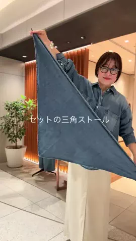 gg_nakamuradesuのTikTok投稿