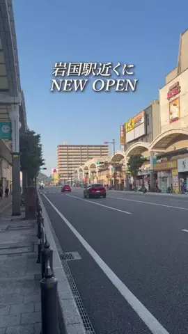 アイリンク（山口情報）のTikTok投稿