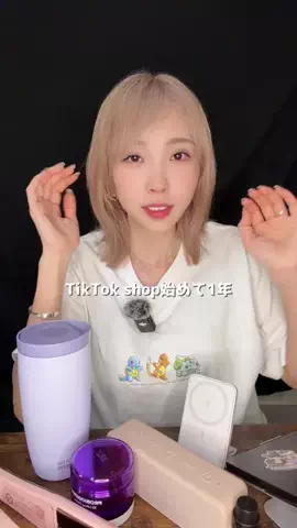 サキちゃんぴ☺︎✨Us+のTikTok投稿